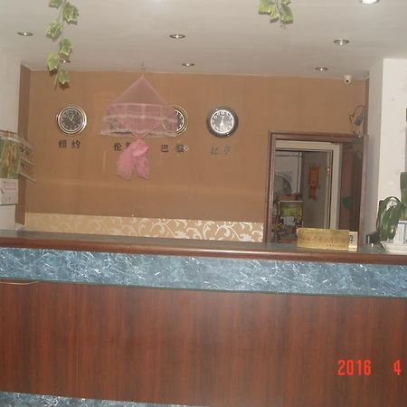 Taizhou Taishan Business Hotel מראה חיצוני תמונה